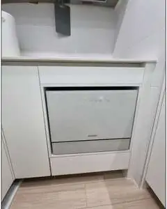 식기세척기 하부장 빌트인