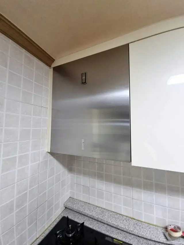 주방 통후드 교체 작업 전
